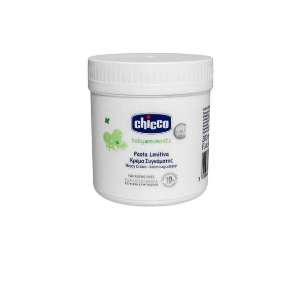 Chicco Natural Sensation Nappy Cream in Jar 200ml