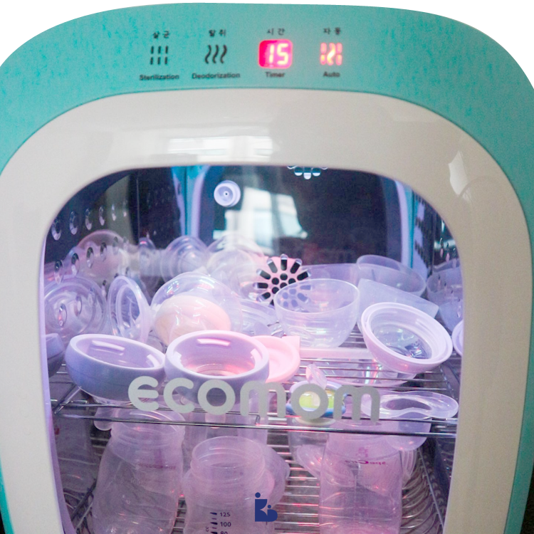 Ecomom UV Sterilizer - Blue