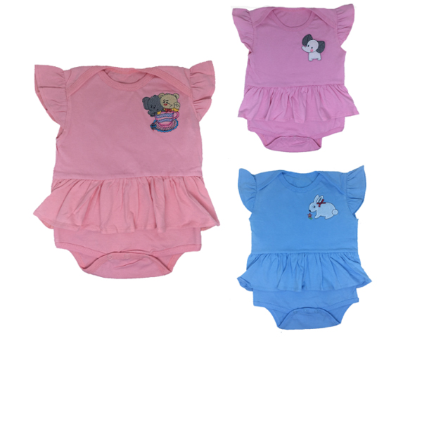 Hunday Jumper HJ013 size 6-9m