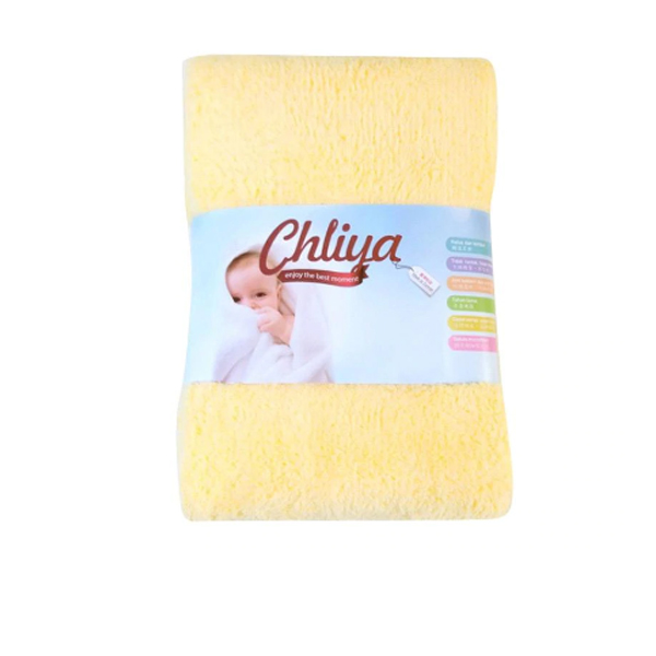 Chliya Kids Towel (65x130cm) - Yellow