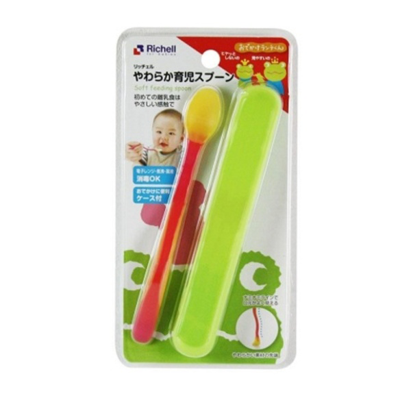 Richell Soft Feeding Spoon