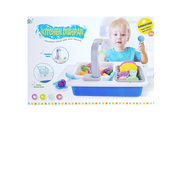 Kitchen Dishpan With Fruit