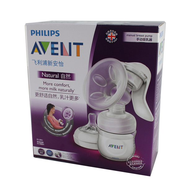 Philips Avent Natural Manual Breast Pump