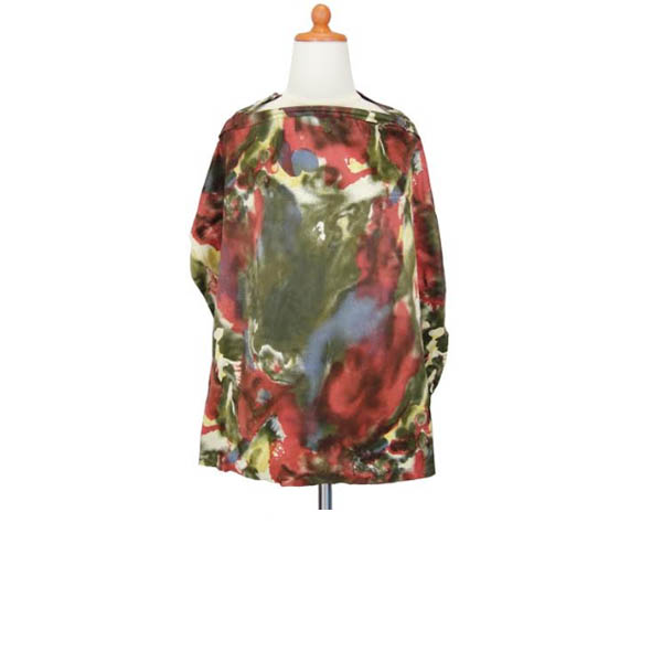 Moyu Nursing Cover Mnc-077