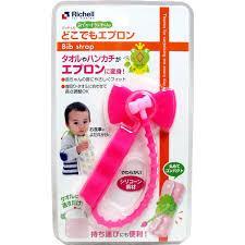 Richell Bib Strap Ribbon - Pink