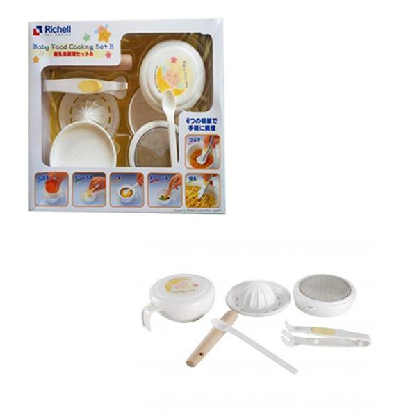 Richell LO Baby Cooking Set B